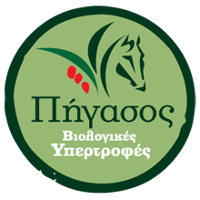 Πήγασος στο coffeetales