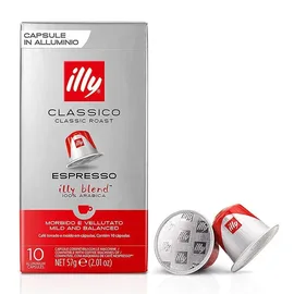Κάψουλες Illy Classico 10τεμ. Συμβατές Nespresso | Nespresso Κάψουλες Συμβατές στο coffeetales