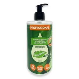 Isostevia Professional Liquid υγρό γλυκαντικό με Stevia 500ml | Υποκατάστατα Ζάχαρης στο coffeetales