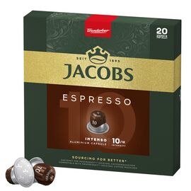 Κάψουλες Jacobs Espresso Intenso 20τεμ. Συμβατές Nespresso | Nespresso Κάψουλες Συμβατές στο coffeetales
