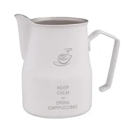 Motta 8724 Λευκή 500ml - Γαλατιέρα | Γαλατιέρες στο coffeetales