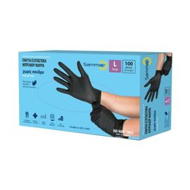 Γάντια Νιτριλίου Μιας Χρήσης Μαύρα Χωρίς Πούδρα (L) 100τμχ. | Εργαλεία καθαρισμού στο coffeetales
