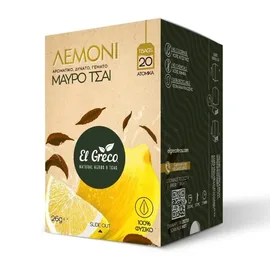 ElGreco- Μαύρο Τσάι με Λεμόνι 20τμχ | Τσάι & Βότανα στο coffeetales