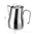 4Bars P302 350 ml - Γαλατιέρα Inox thick με Δείκτη Μέτρησης | Γαλατιέρες στο coffeetales