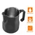 4Bars P307 350 ml - Γαλατιέρα  Inox thick με Δείκτη Μέτρησης Μαύρη | Γαλατιέρες στο coffeetales