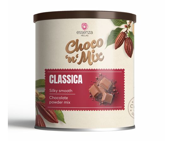 Ρόφημα Σοκολάτας Classica 500gr | Ροφήματα Σοκολάτας στο coffeetales Ρόφημα Σοκολάτας Classica 500gr | Ροφήματα Σοκολάτας στο coffeetales