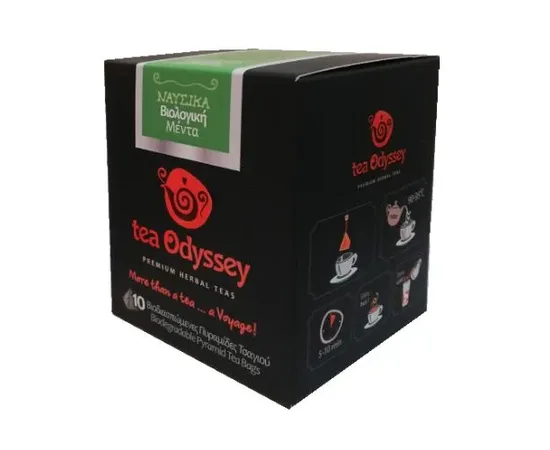 Τσάι tea Odyssey - Ναυσικά 10 τεμ. | Τσάι & Βότανα στο coffeetales