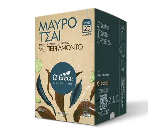 EIGreco - Μαύρο Τσάι με περγαμόντο Earl Grey 20τεμ | Τσάι & Βότανα στο coffeetales