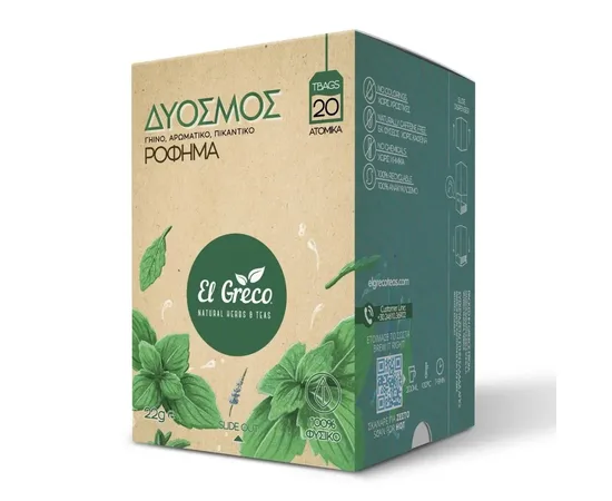 ElGreco - Δυόσμος 20τεμ. | Τσάι & Βότανα στο coffeetales