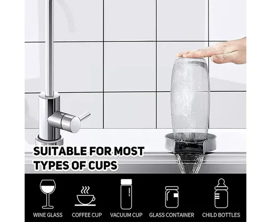 Pitcher Rinser Belogia gpr 030 - Σύστημα Ξεπλύματος Γαλατιέρας | Pitcher Rinser στο coffeetales