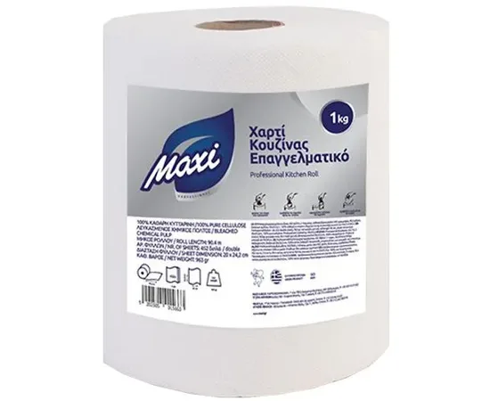 Χαρτί Κουζίνας Επαγγελματικό Maxi 1kg | Χαρτικά στο coffeetales