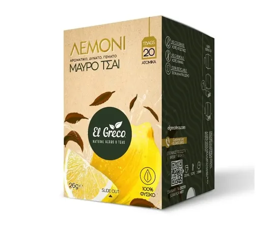 ElGreco- Μαύρο Τσάι με Λεμόνι 20τμχ | Τσάι & Βότανα στο coffeetales